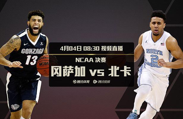 免费a在线观看
