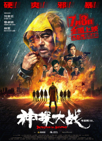 瑟瑟影院